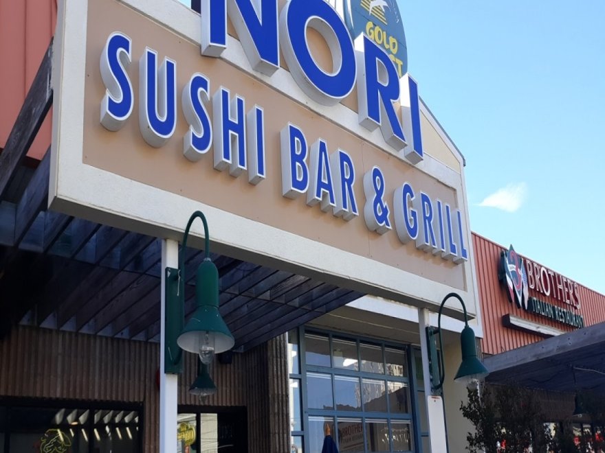 Nori Sushi Bar and Grill Nori Sushi Bar and Grill